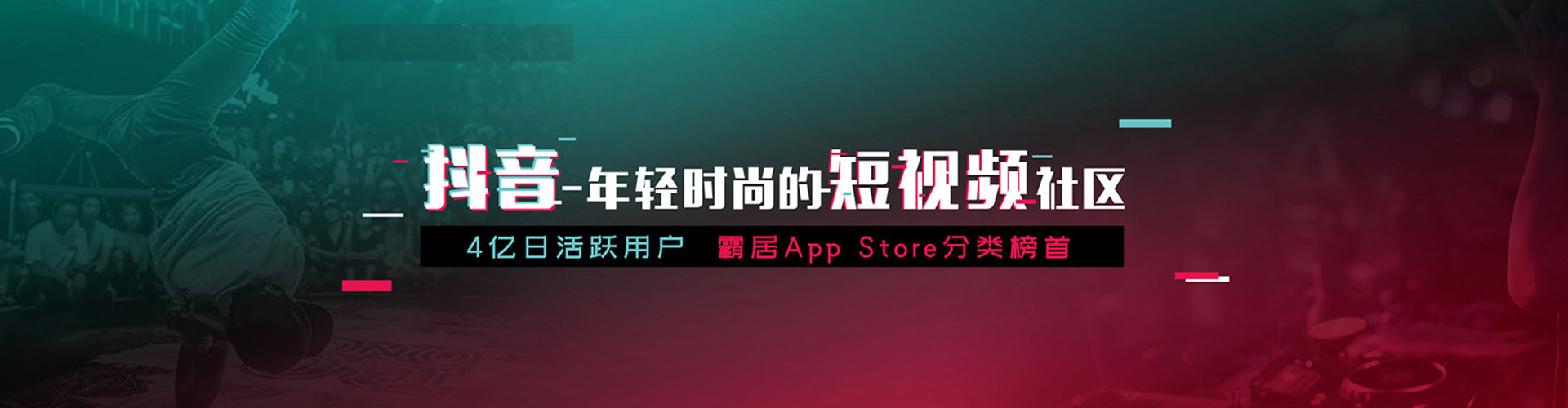 杨梅百度竞价托管