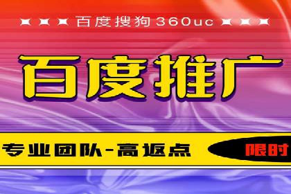 案例解析：如何有效进行SEM推广