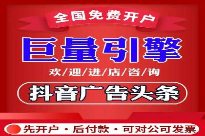 如何在今日头条信息流中脱颖而出？——看这些成功案例的秘诀